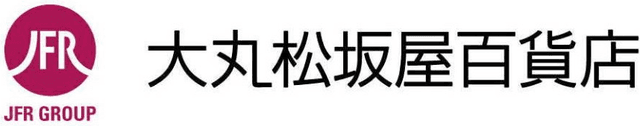 大丸松坂屋百貨店